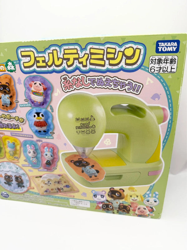 Takara Tomy Animal Crossing Pocket Parts Felty Sewing Machine Playset From Japan
