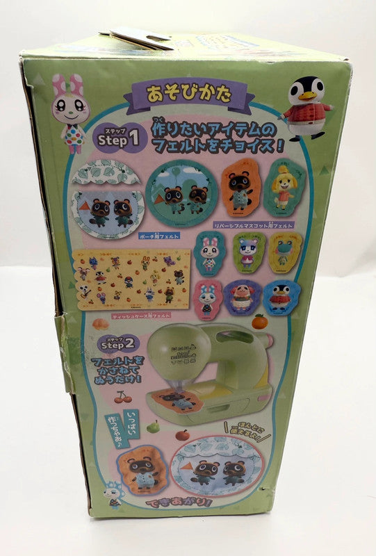 Takara Tomy Animal Crossing Pocket Parts Felty Sewing Machine Playset From Japan