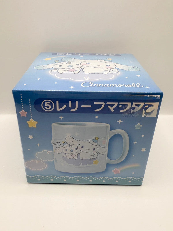 Cinnamoroll Sanrio 3D Style Mug Cup Ceramic