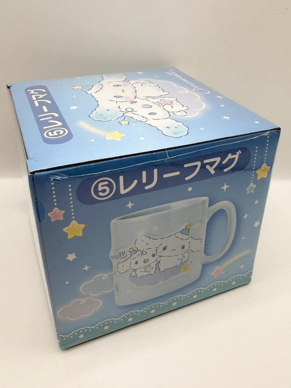 Cinnamoroll Sanrio 3D Style Mug Cup Ceramic