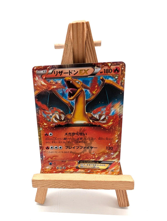 Charizard EX 030/XY-P LP Holo Ultra Rare XY Japanese Pokemon Card