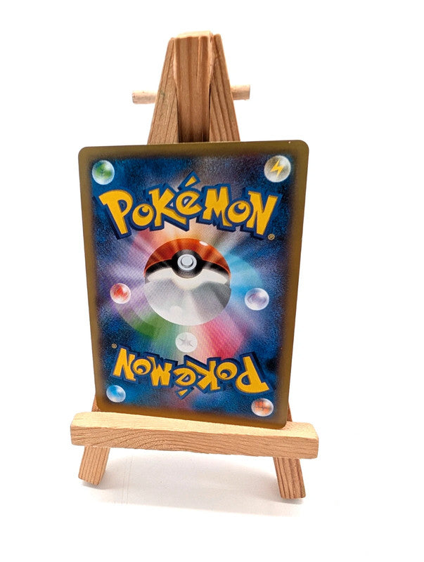 Kangaskhan EX 064/080 RR 1st Pokemon Card