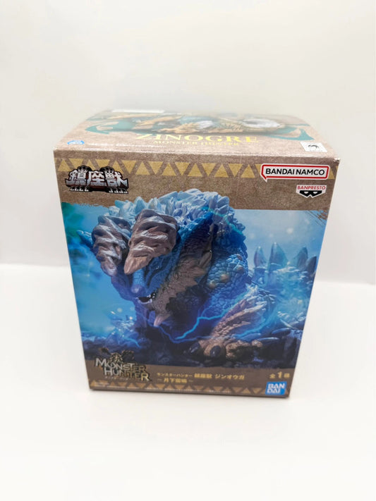 Monster Hunter Enshrined Beast Zinogre Figure Banpresto Japanese