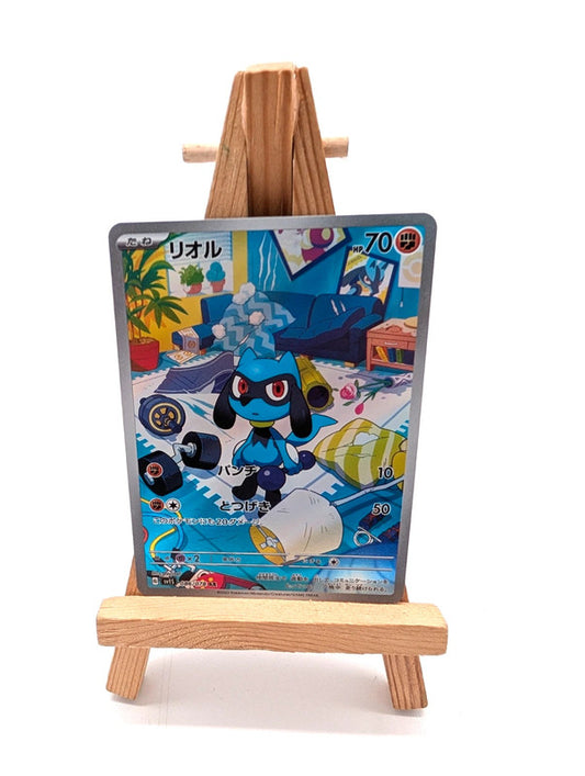 Riolu AR 086/078 | Scarlet SV1S | Japanese Full Art Pokémon Card