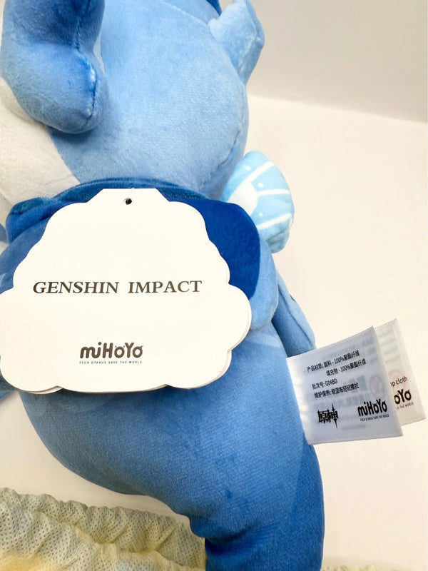 Genshin Impact MiHoYo Surintendante Chevalmarin Plush Doll Soft Toy