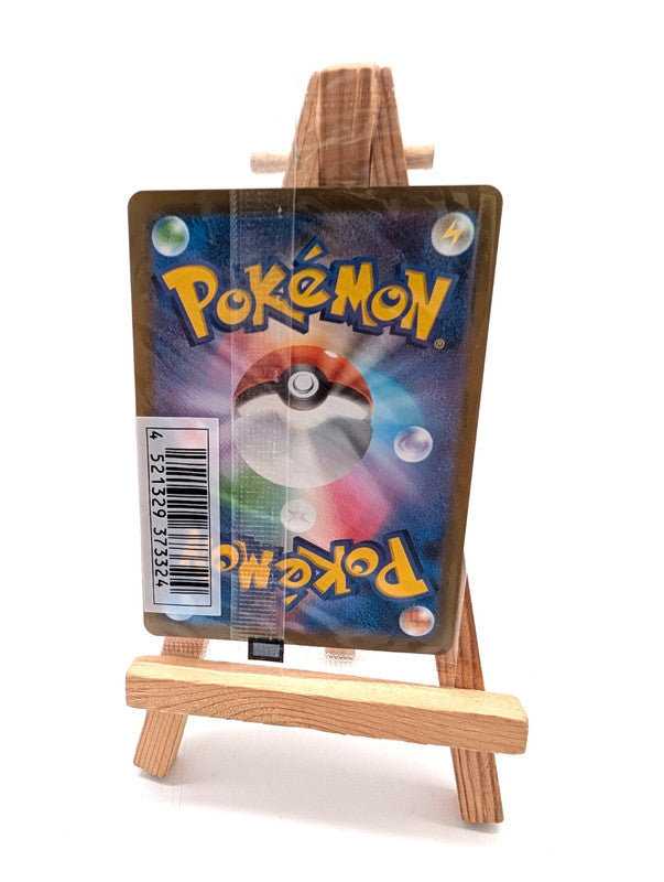Pokemon card Promo 214/S-P Mischievous Pichu Sword & Shield Japanese