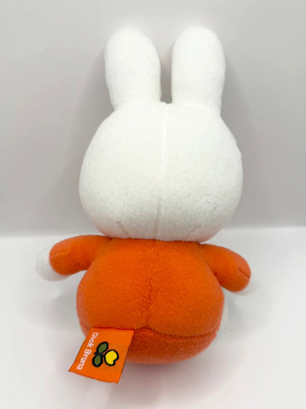 Miffy Official Plush Soft Toy Mercia Japa