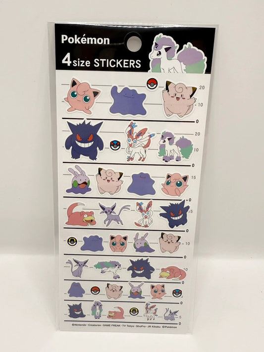 Pokemon Official Sticker Sheet Pink & Purple Characters