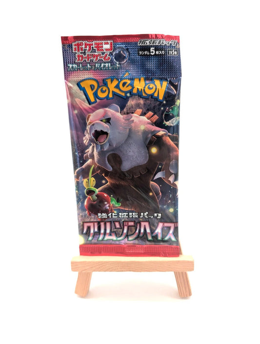 Pokémon TCG: SV5a - Crimson Haze Japanese booster pack