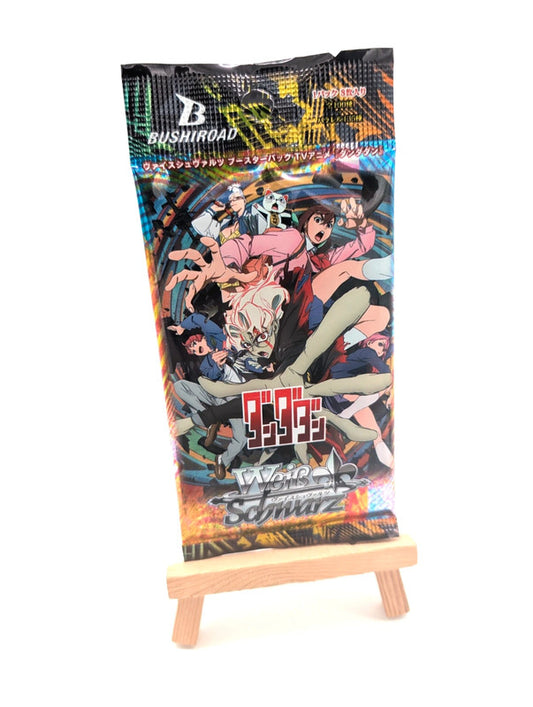Weiss Schwarz Dandadan Trading Card Pack Japanese