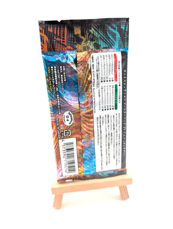 Weiss Schwarz Dandadan Trading Card Pack Japanese