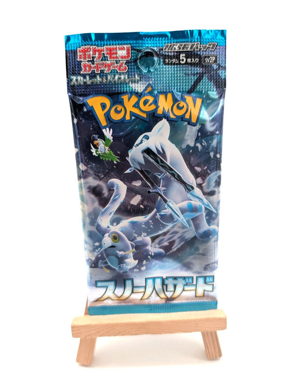 Snow Hazard Booster pack Japanese Pokemon sv2P Sealed pack