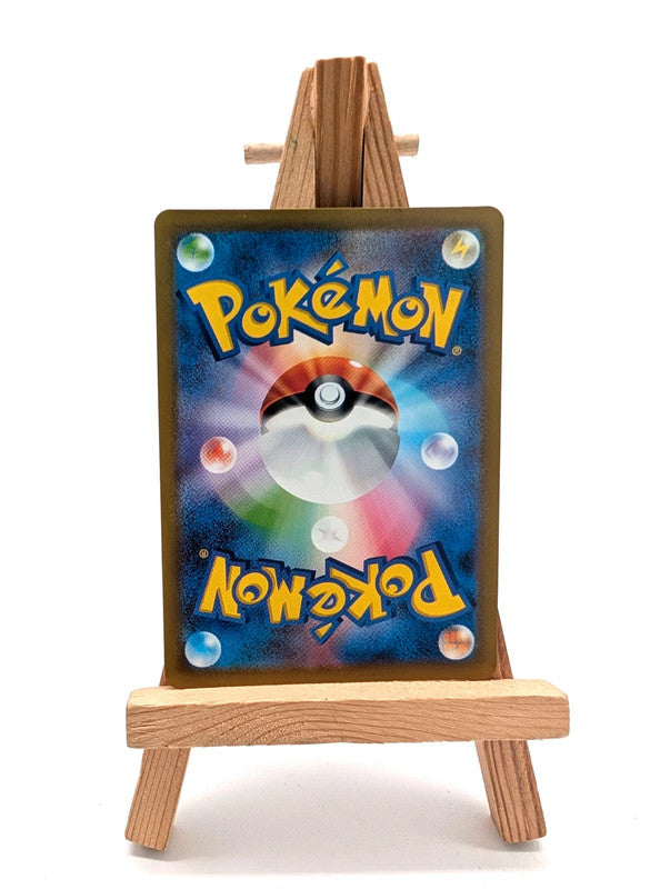 Pokemon card Promo 098/SV-P Detective Pikachu Scarlet & Violet sv3a