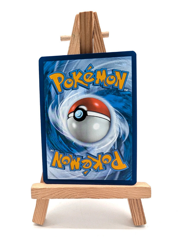 Pokemon - Lycanroc - 166/159 - SV Journey Together - Illustration Rare Card
