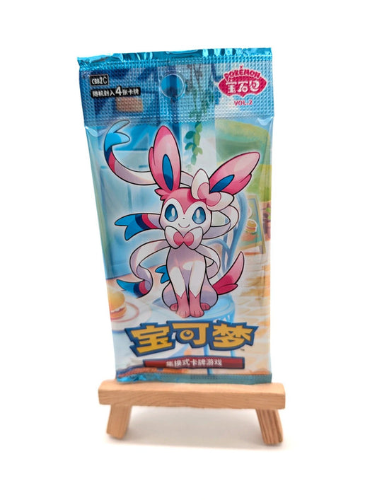 Official Chinese Gem Horizons Vol 2 Sealed Pack