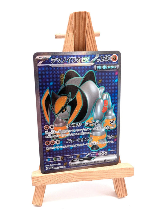 Iron Boulder ex 087/071 SR Pokemon Card Japanese sv5m Cyber Judge