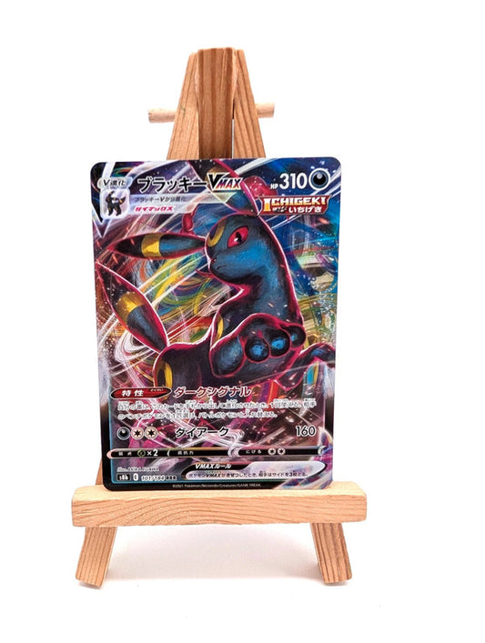 Pokémon 101/184 RRR Umbreon VMAX Vmax Climax Holo Japanese