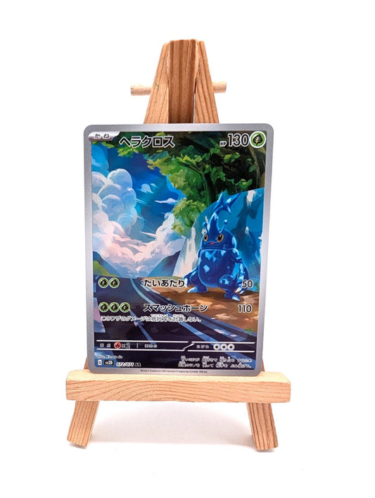Heracross AR 072/071 sv2D Clay Burst Japanese Pokemon Card