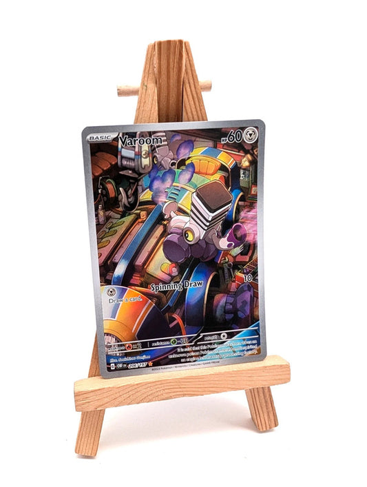 Pokemon TCG: 2023 Obsidian Flames Illustration Rare Varoom (206/197)