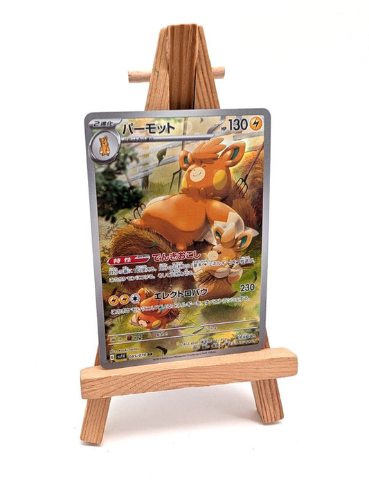 Pokemon TCG - Pawmot AR 085/078 sv1V Violet ex Japanese