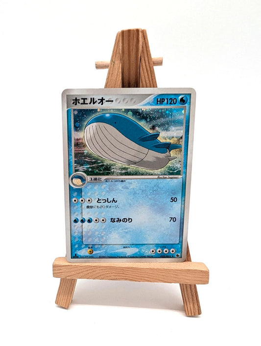 Pokmeon Wailord Holo 022/055 2003 EX Ruby & Sapphire Japanese
