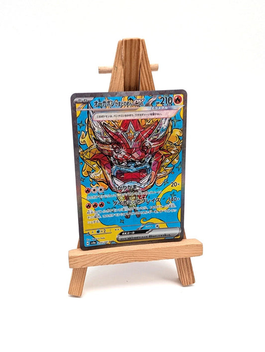 Pokémon TCG Hearthflame Mask Ogerpon ex 204/187 Japanese Terastal Festival