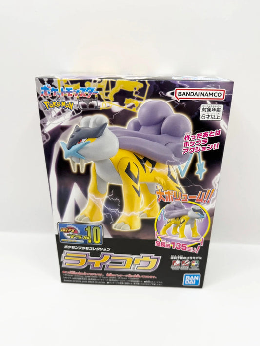 Pokémon Official Raikou Bandai Model Kit