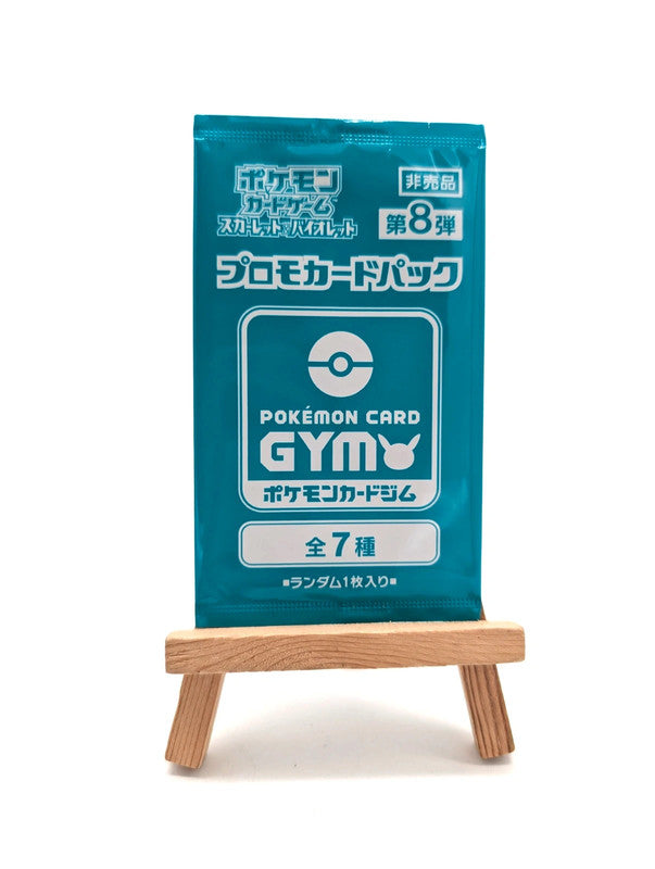 Pokemon Gym Promo Vol. 8 Scarlet Violet Pokemon Card Japan