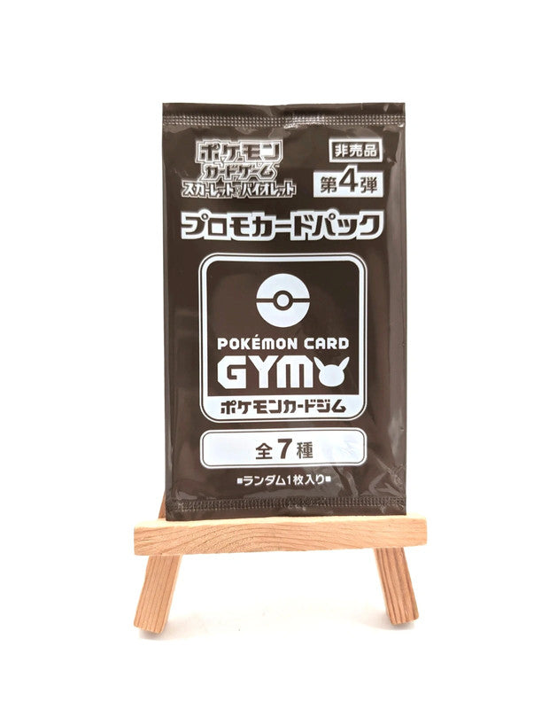 Scarlet & Violet GYM Promo Pack Vol.4 Japanese Pokemon Cards Sealed