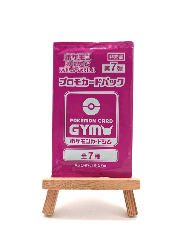 Scarlet & Violet GYM Promo Pack Vol.7 Japanese Pokemon Cards Sealed