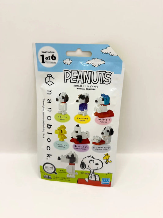 Snoopy Peanuts Nano Block Mystery Bag
