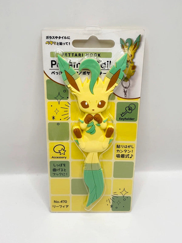 Pokemon Official Eevee Evolution Leafeon Pettari Hook