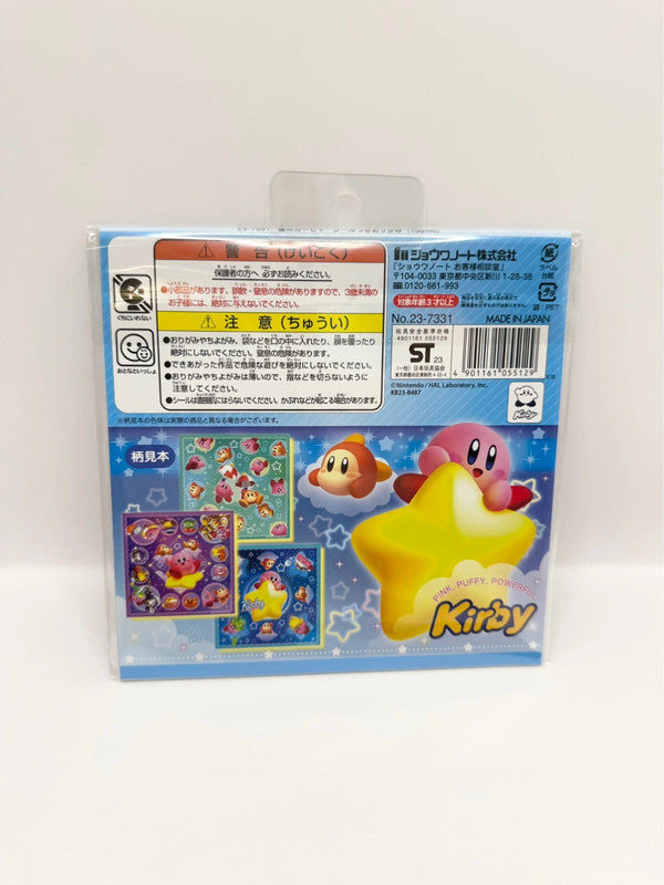 Kirby Nintendo Official Origami Paper & Sticker Set