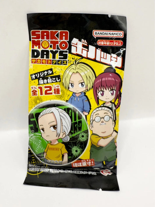 Sakamoto Days Blind Bag Badge Bandai Namco