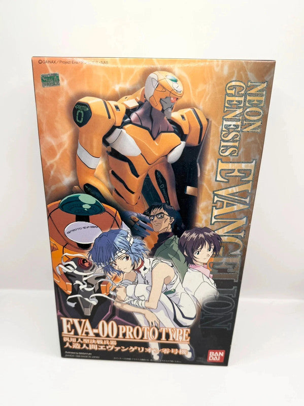 Evangelion Neon Genesis Official HG Bandai Model Kit Official