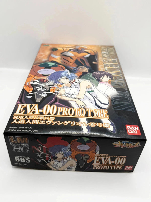 Evangelion Neon Genesis Official HG Bandai Model Kit Official