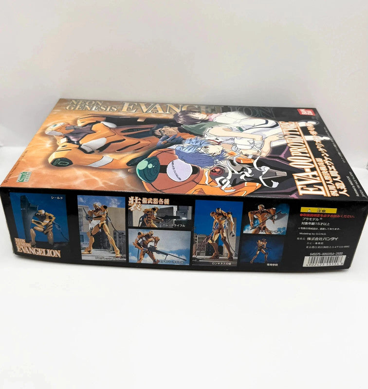 Evangelion Neon Genesis Official HG Bandai Model Kit Official