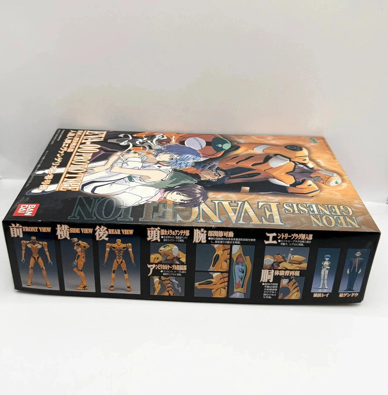 Evangelion Neon Genesis Official HG Bandai Model Kit Official