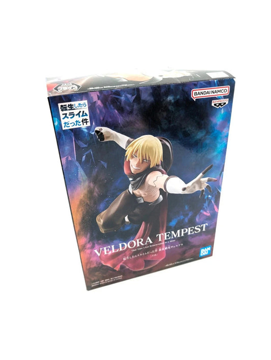 That Time I Got Reincarnated as a Slime Storm Supreme Dragon Veldora Figure