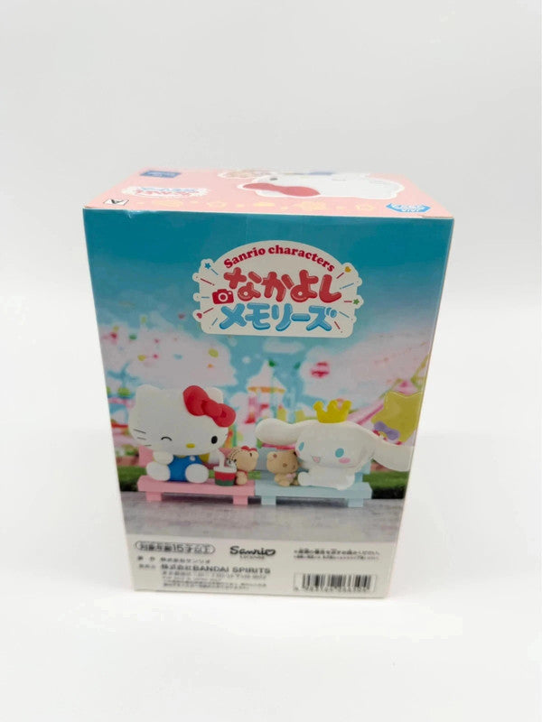 Sanrio Official Hello Kitty Nakayoshi Memories Figurine Bandai Japan