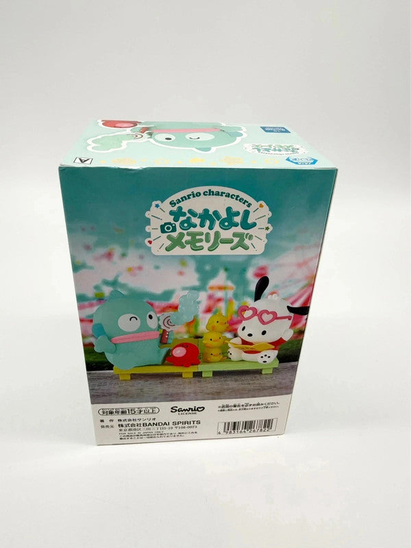 Sanrio Official Hangyodon Nakayoshi Memories Figurine Bandai Japan
