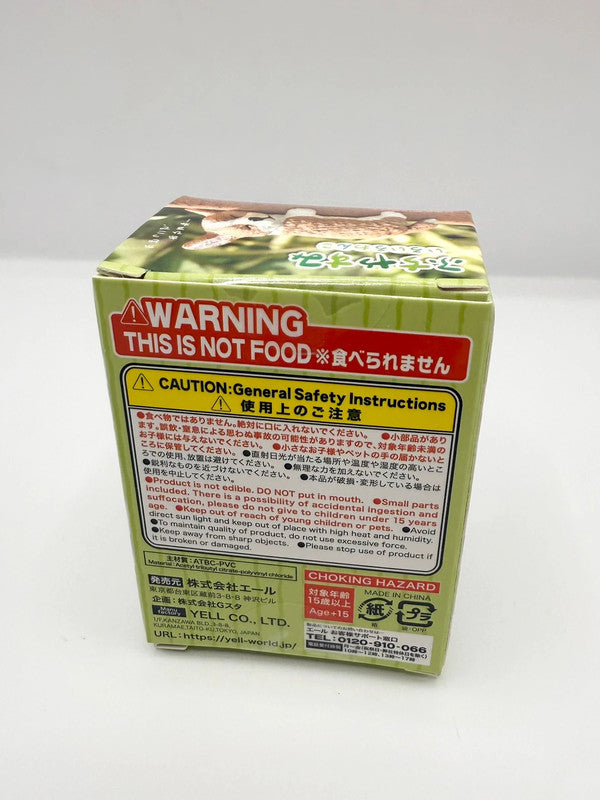 Yell Japan Official Blind Box Dog Figurine