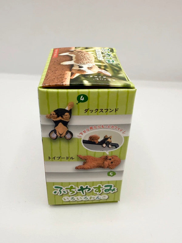 Yell Japan Official Blind Box Dog Figurine