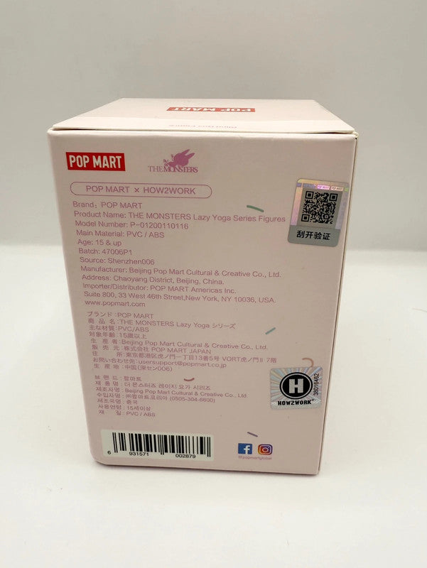 Pop Mart Labubu Figurine Lazy Yoga Official Sealed Blind Box