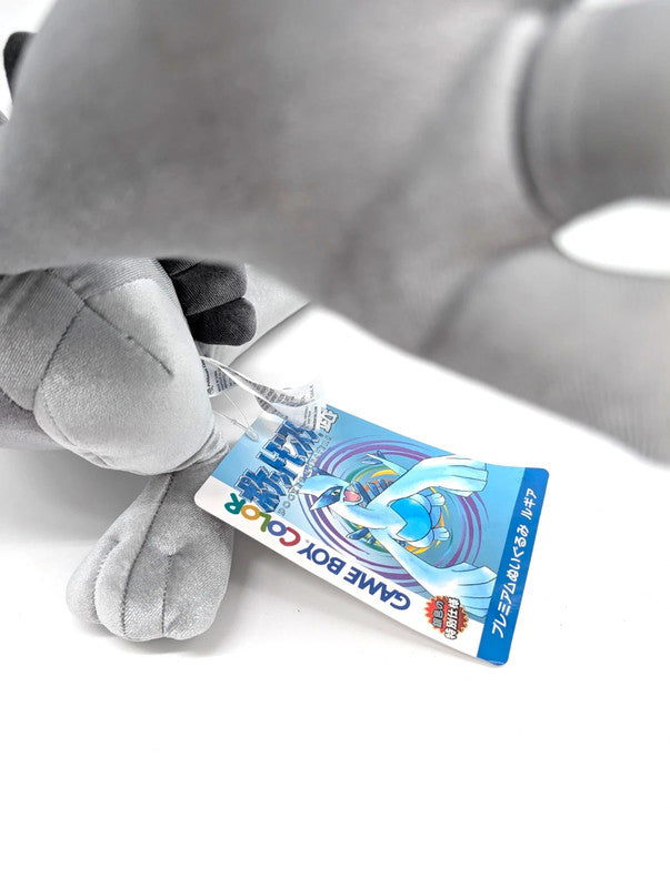 Pokemon Premium Plush doll Lugia Gold Silver 25th Anniversary Japan