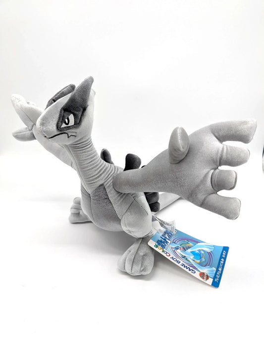 Pokemon Premium Plush doll Lugia Gold Silver 25th Anniversary Japan