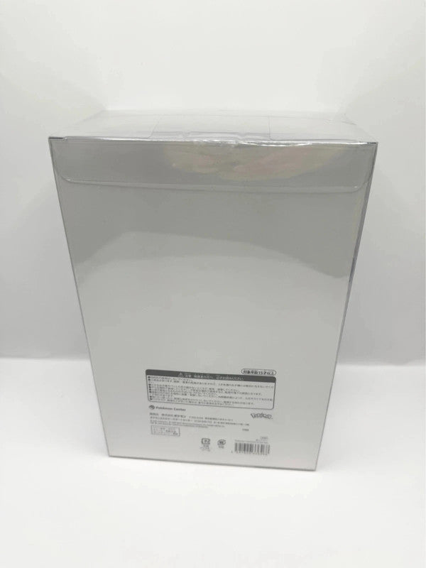 Pokemon Center Glass Christmas Tree Design Decoration