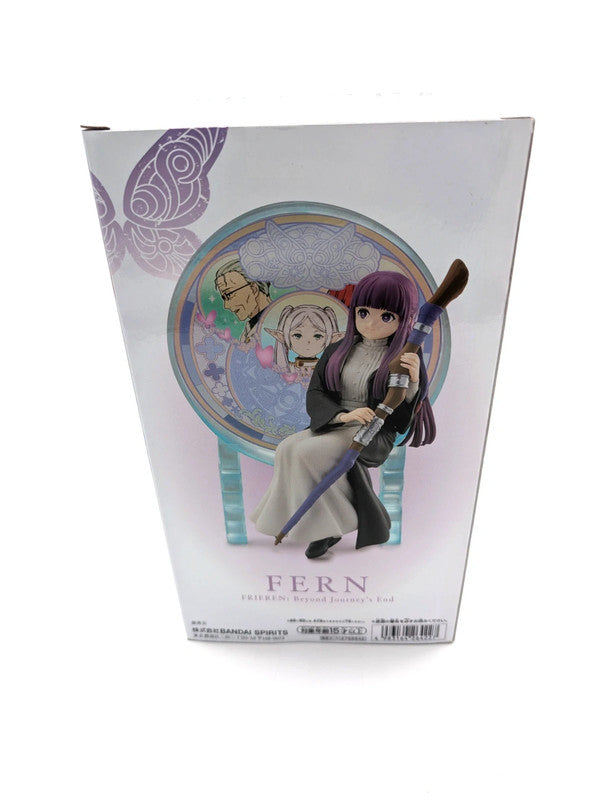 Frieren: Beyond Journey's End Fern Glasscape Figure Banpresto Japan