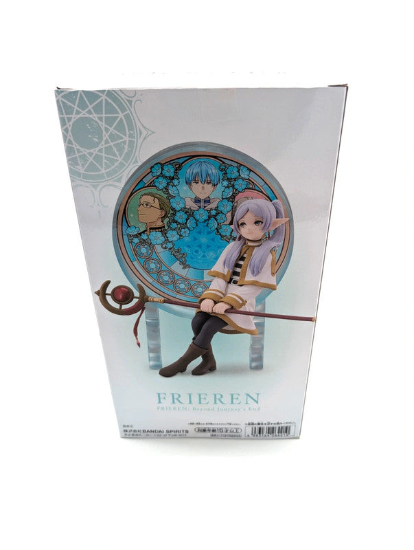 Frieren Beyond Journey's End Frieren Figure Glasscape Prize Toy Anime Banpresto