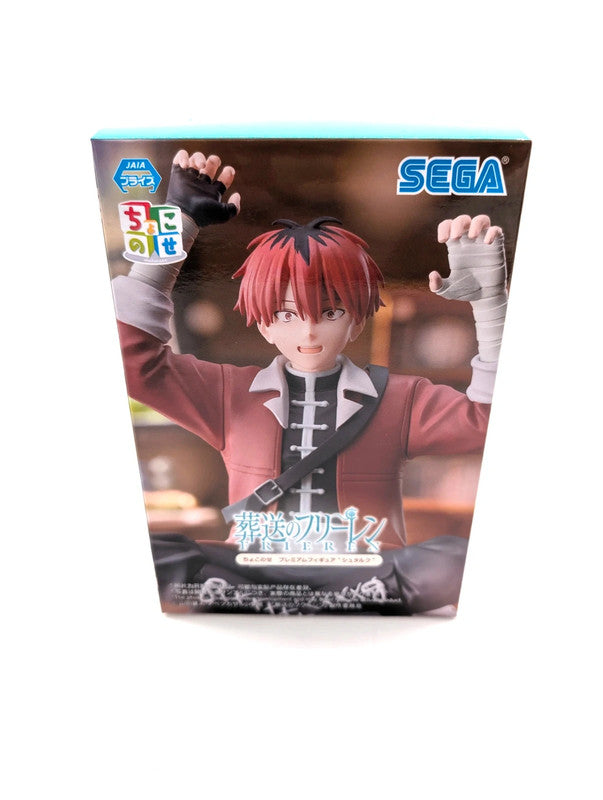 Frieren: Beyond Journey's End Figure Stark Anime Japan SEGA
